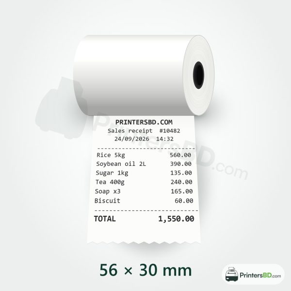 58mm Thermal Receipt Paper Roll (56 × 30 mm)