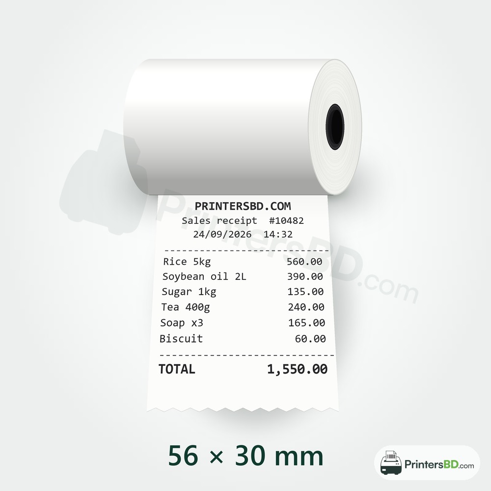58mm Thermal Receipt Paper Roll (56 × 30 mm)