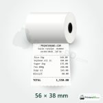58mm Thermal Receipt Paper Roll (56 × 38 mm)