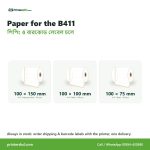 Paper rolls and labels for the Thermatek B411 4-inch Thermal Label Printer